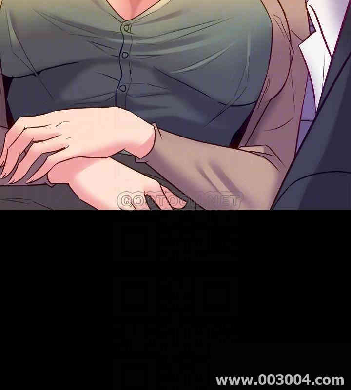 韩国漫画与前妻同居韩漫_与前妻同居-第43话在线免费阅读-韩国漫画-第13张图片