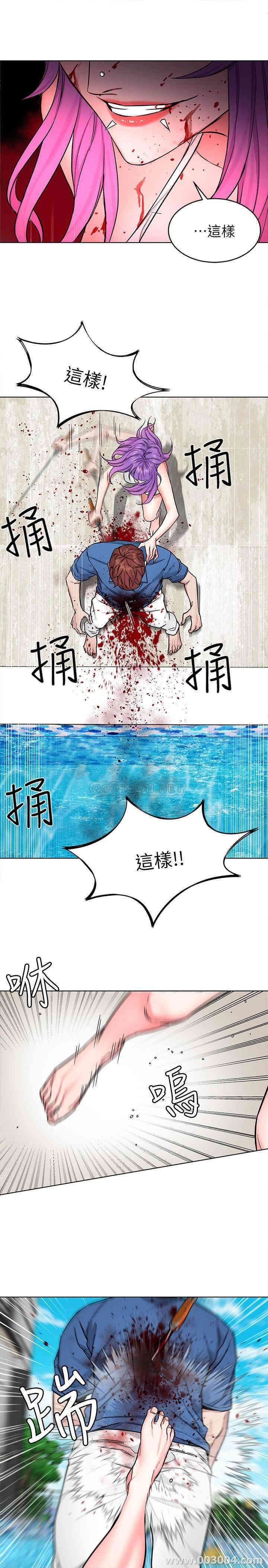 韩国漫画致命游戏韩漫_致命游戏-第60话在线免费阅读-韩国漫画-第19张图片