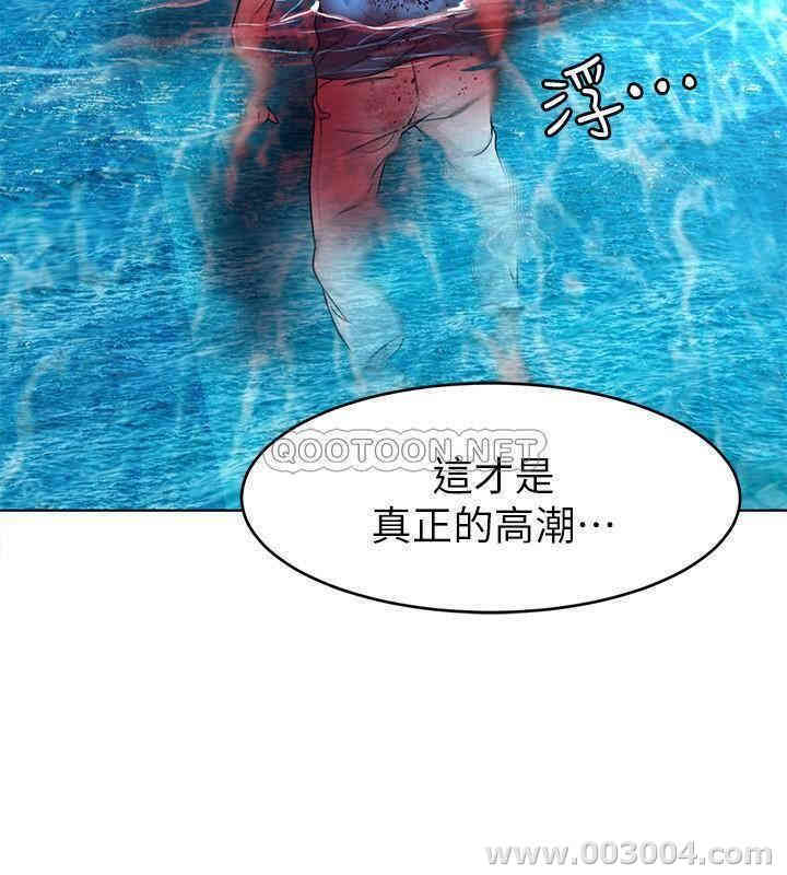 韩国漫画致命游戏韩漫_致命游戏-第60话在线免费阅读-韩国漫画-第22张图片