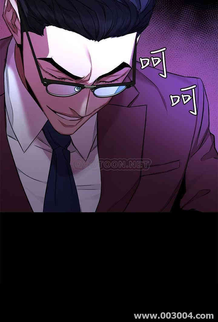 韩国漫画致命游戏韩漫_致命游戏-第60话在线免费阅读-韩国漫画-第32张图片