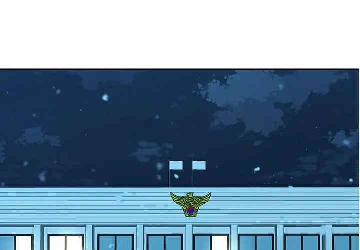 韩国漫画废弃章节韩漫_二十岁--第40话在线免费阅读-韩国漫画-第4张图片