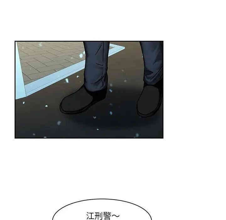 韩国漫画废弃章节韩漫_二十岁--第40话在线免费阅读-韩国漫画-第6张图片