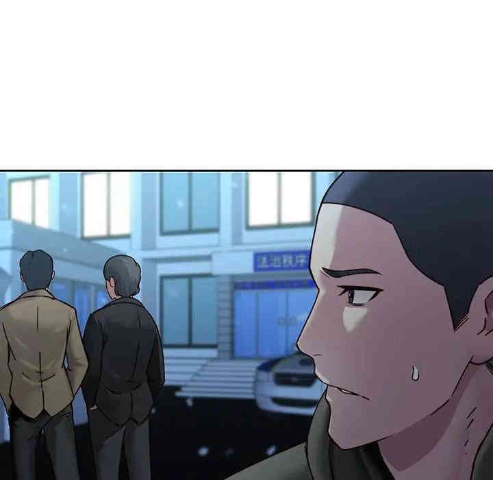 韩国漫画废弃章节韩漫_二十岁--第40话在线免费阅读-韩国漫画-第11张图片