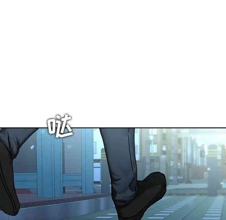 韩国漫画废弃章节韩漫_二十岁--第40话在线免费阅读-韩国漫画-第33张图片