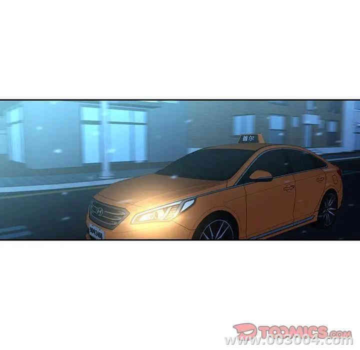 韩国漫画废弃章节韩漫_二十岁--第40话在线免费阅读-韩国漫画-第38张图片