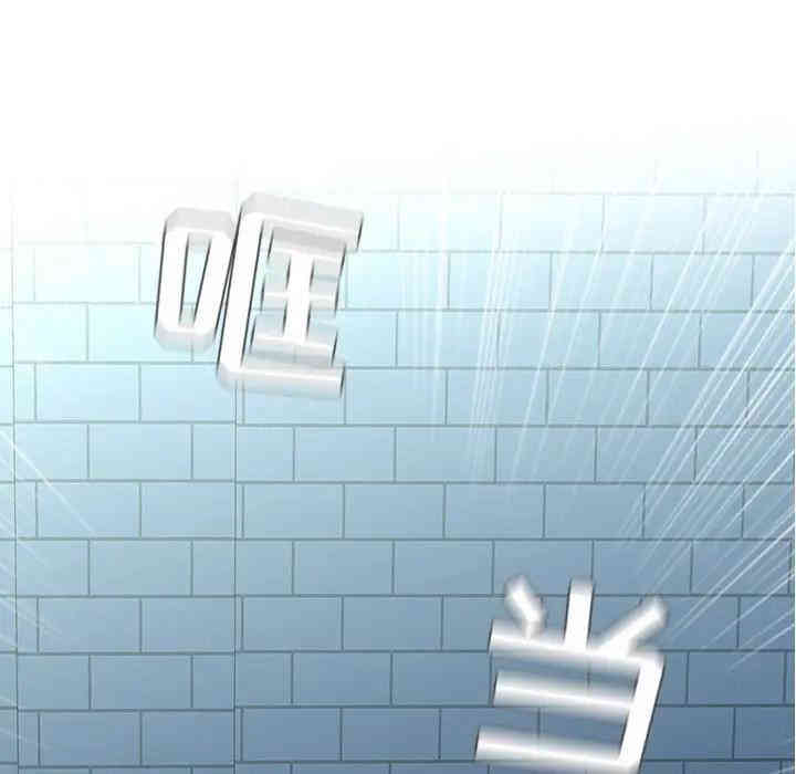 韩国漫画废弃章节韩漫_二十岁--第40话在线免费阅读-韩国漫画-第69张图片