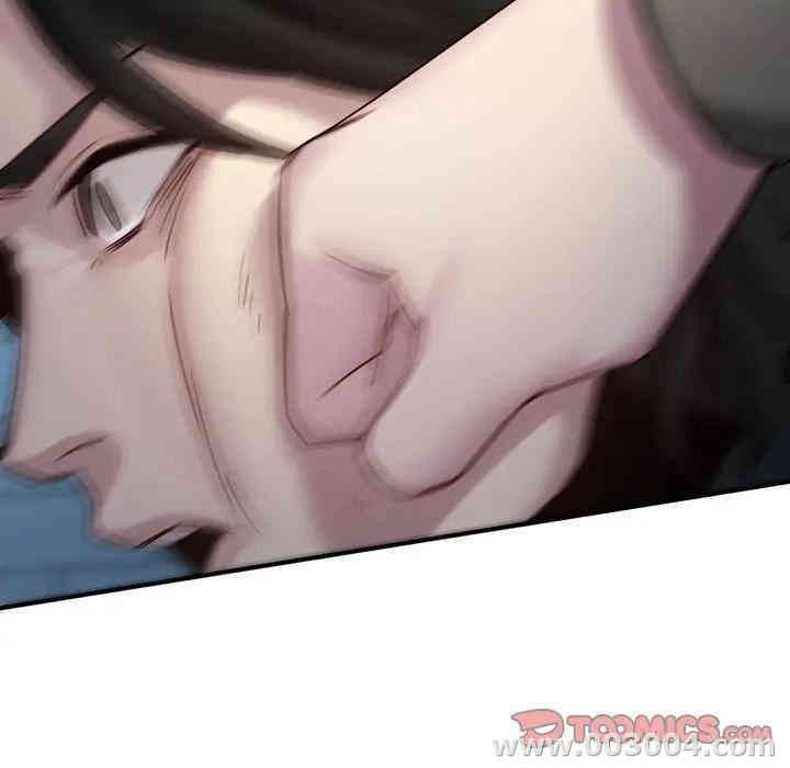 韩国漫画废弃章节韩漫_二十岁--第40话在线免费阅读-韩国漫画-第80张图片