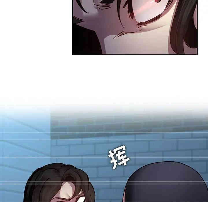 韩国漫画废弃章节韩漫_二十岁--第40话在线免费阅读-韩国漫画-第84张图片