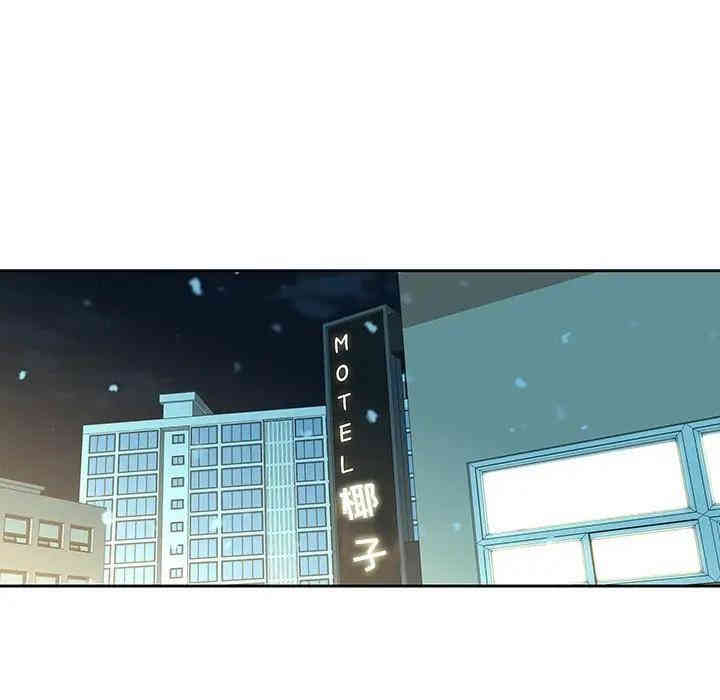 韩国漫画废弃章节韩漫_二十岁--第40话在线免费阅读-韩国漫画-第95张图片