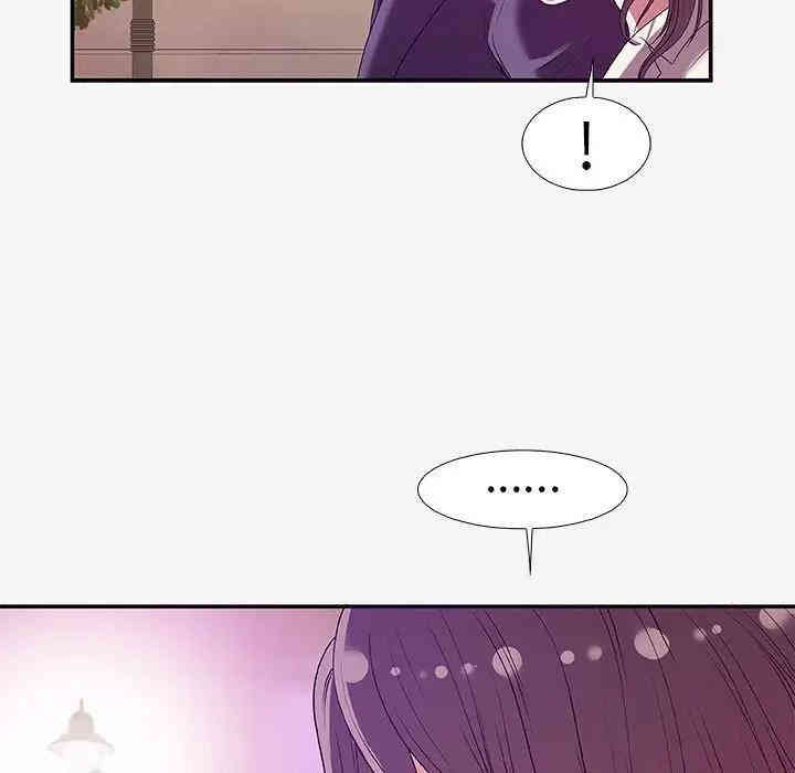 韩国漫画朋友以上，恋人未满韩漫_朋友以上，恋人未满-第14话在线免费阅读-韩国漫画-第11张图片