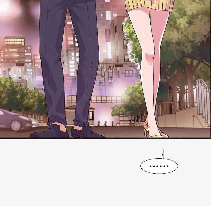 韩国漫画朋友以上，恋人未满韩漫_朋友以上，恋人未满-第14话在线免费阅读-韩国漫画-第15张图片