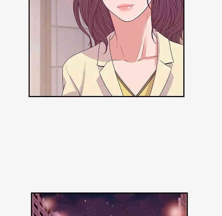 韩国漫画朋友以上，恋人未满韩漫_朋友以上，恋人未满-第14话在线免费阅读-韩国漫画-第23张图片