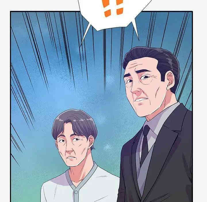 韩国漫画朋友以上，恋人未满韩漫_朋友以上，恋人未满-第14话在线免费阅读-韩国漫画-第35张图片