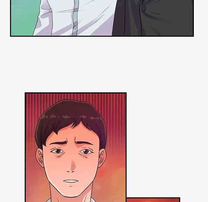 韩国漫画朋友以上，恋人未满韩漫_朋友以上，恋人未满-第14话在线免费阅读-韩国漫画-第36张图片