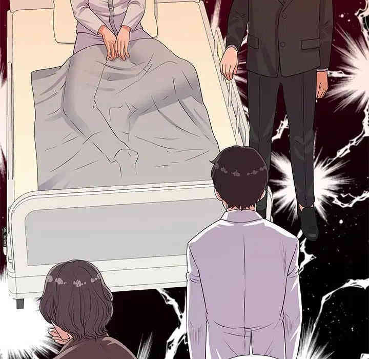韩国漫画朋友以上，恋人未满韩漫_朋友以上，恋人未满-第14话在线免费阅读-韩国漫画-第40张图片