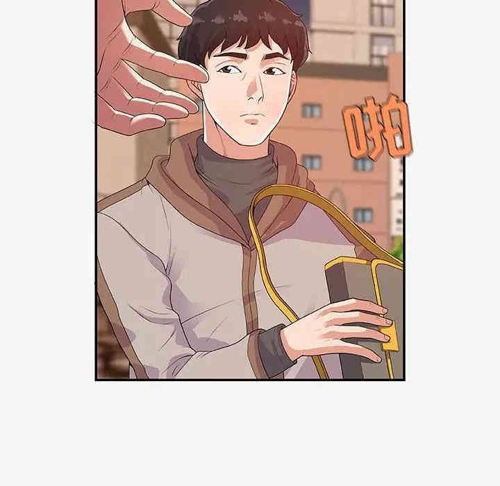 韩国漫画朋友以上，恋人未满韩漫_朋友以上，恋人未满-第14话在线免费阅读-韩国漫画-第52张图片