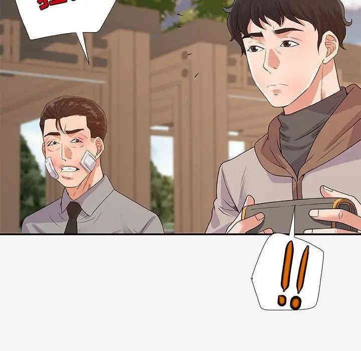 韩国漫画朋友以上，恋人未满韩漫_朋友以上，恋人未满-第14话在线免费阅读-韩国漫画-第66张图片