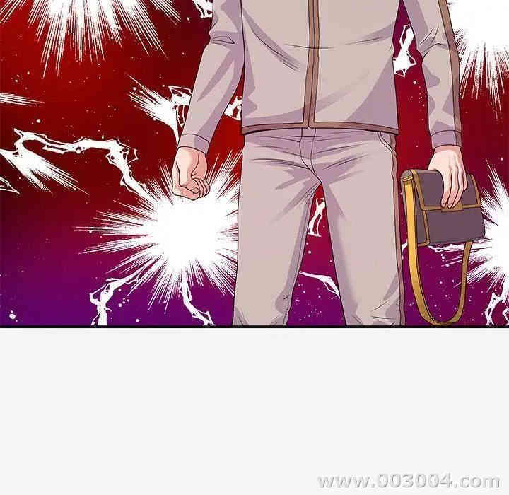 韩国漫画朋友以上，恋人未满韩漫_朋友以上，恋人未满-第14话在线免费阅读-韩国漫画-第80张图片