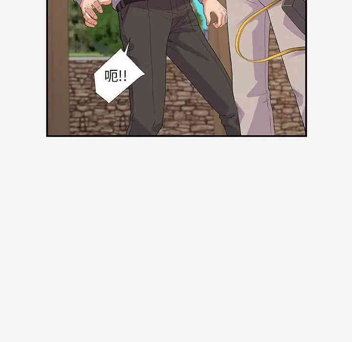 韩国漫画朋友以上，恋人未满韩漫_朋友以上，恋人未满-第14话在线免费阅读-韩国漫画-第94张图片