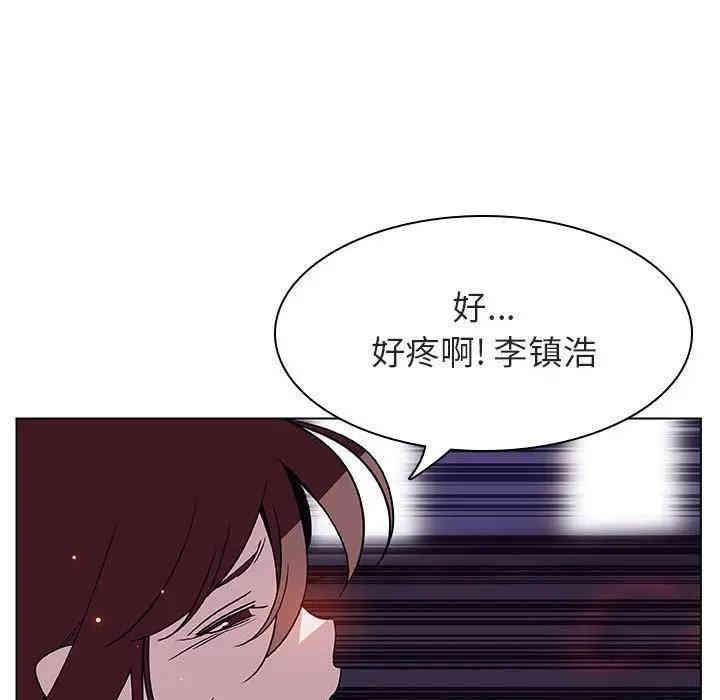 韩国漫画与上司的密约/秘密合约韩漫_与上司的密约/秘密合约-第21话在线免费阅读-韩国漫画-第7张图片