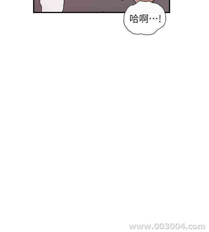 韩国漫画韩漫_正妹小主管-第50话在线免费阅读-韩国漫画-第28张图片