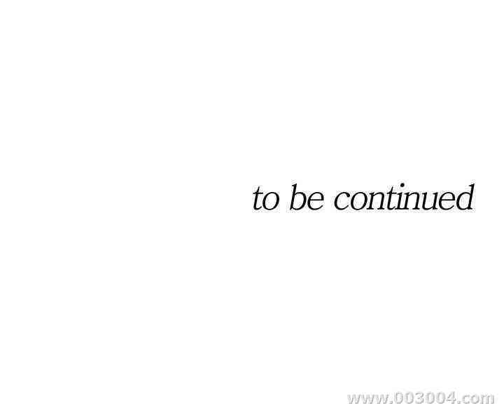 韩国漫画韩漫_正妹小主管-第50话在线免费阅读-韩国漫画-第35张图片