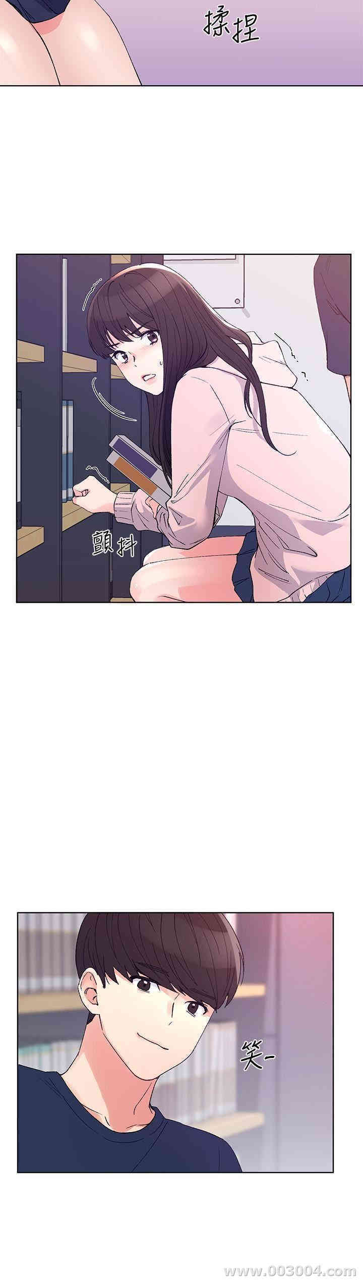 韩国漫画重考生韩漫_重考生-第68话在线免费阅读-韩国漫画-第9张图片