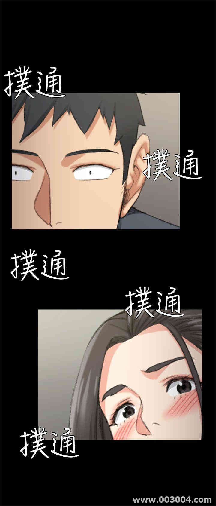 韩国漫画淫新小套房韩漫_淫新小套房-第34话在线免费阅读-韩国漫画-第10张图片