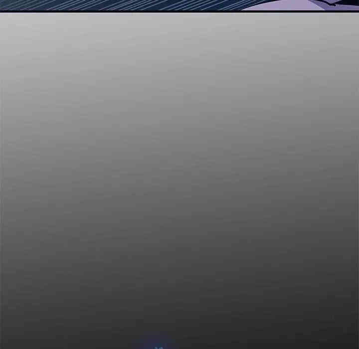 韩国漫画闯入我们家的H先生韩漫_闯入我们家的H先生-第33话在线免费阅读-韩国漫画-第21张图片