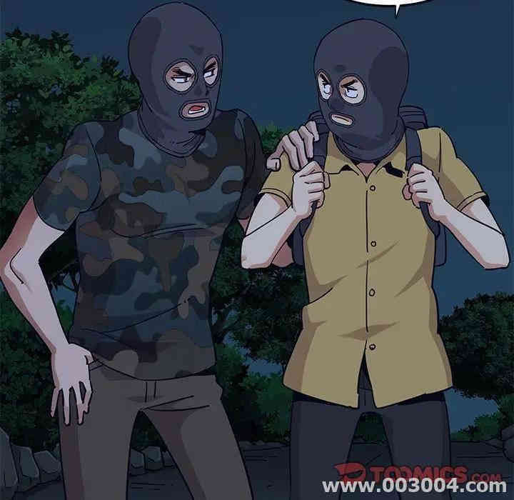 韩国漫画闯入我们家的H先生韩漫_闯入我们家的H先生-第33话在线免费阅读-韩国漫画-第44张图片