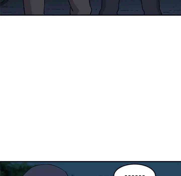 韩国漫画闯入我们家的H先生韩漫_闯入我们家的H先生-第33话在线免费阅读-韩国漫画-第45张图片