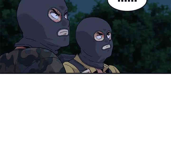 韩国漫画闯入我们家的H先生韩漫_闯入我们家的H先生-第33话在线免费阅读-韩国漫画-第46张图片