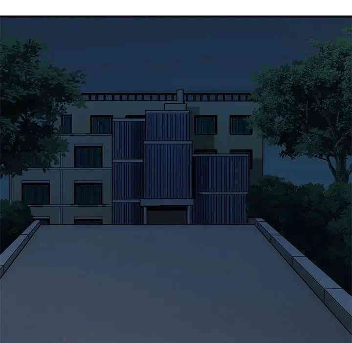 韩国漫画闯入我们家的H先生韩漫_闯入我们家的H先生-第33话在线免费阅读-韩国漫画-第47张图片