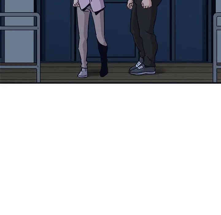 韩国漫画闯入我们家的H先生韩漫_闯入我们家的H先生-第33话在线免费阅读-韩国漫画-第53张图片