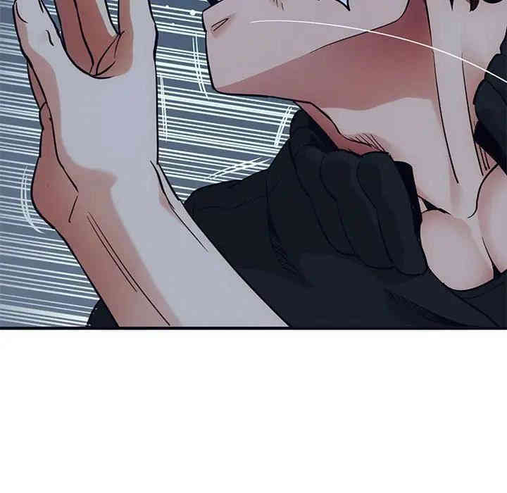 韩国漫画闯入我们家的H先生韩漫_闯入我们家的H先生-第33话在线免费阅读-韩国漫画-第63张图片