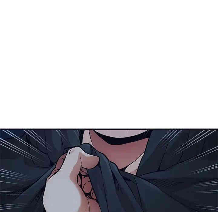 韩国漫画闯入我们家的H先生韩漫_闯入我们家的H先生-第33话在线免费阅读-韩国漫画-第70张图片