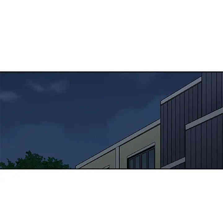 韩国漫画闯入我们家的H先生韩漫_闯入我们家的H先生-第33话在线免费阅读-韩国漫画-第88张图片