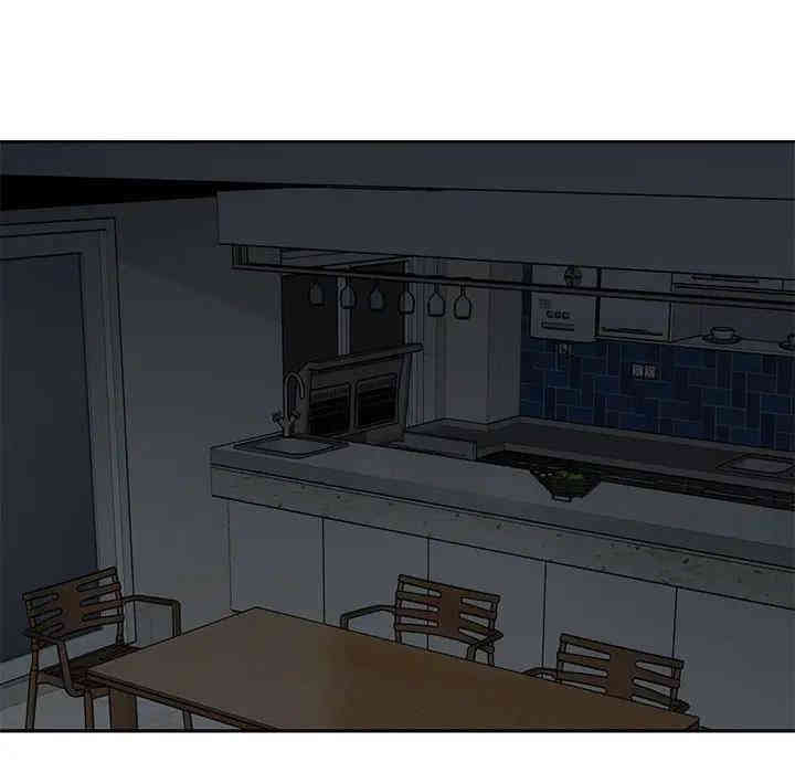 韩国漫画闯入我们家的H先生韩漫_闯入我们家的H先生-第33话在线免费阅读-韩国漫画-第89张图片