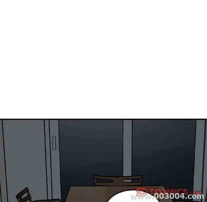 韩国漫画闯入我们家的H先生韩漫_闯入我们家的H先生-第33话在线免费阅读-韩国漫画-第98张图片