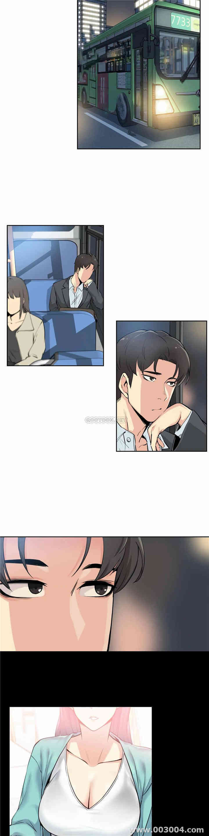 韩国漫画废弃章节韩漫_代理部-第9话q在线免费阅读-韩国漫画-第15张图片