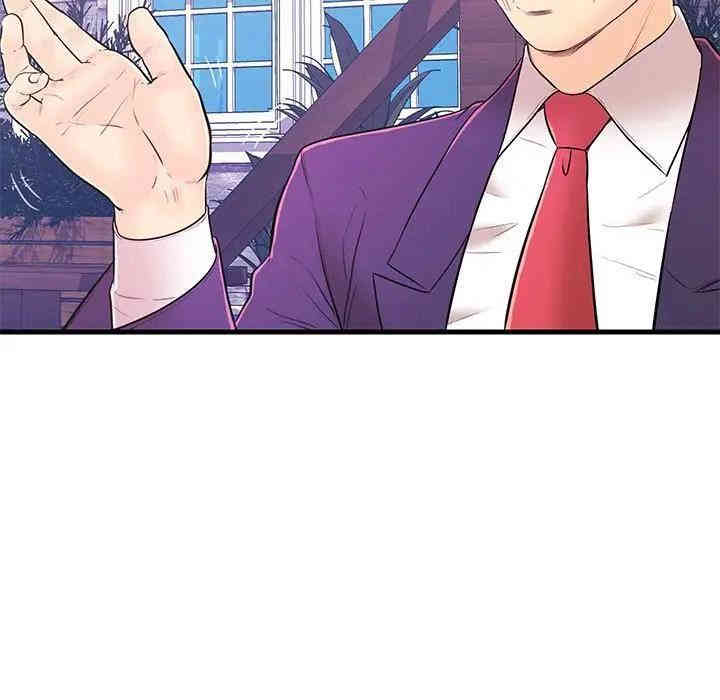 韩国漫画恋人配对韩漫_恋人配对-第14话在线免费阅读-韩国漫画-第7张图片