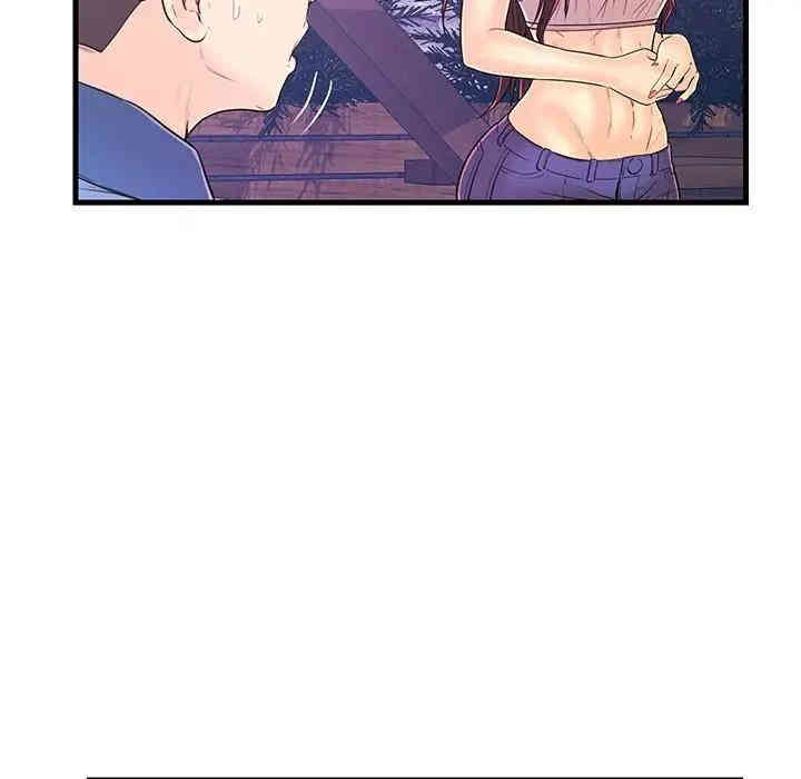 韩国漫画恋人配对韩漫_恋人配对-第14话在线免费阅读-韩国漫画-第23张图片