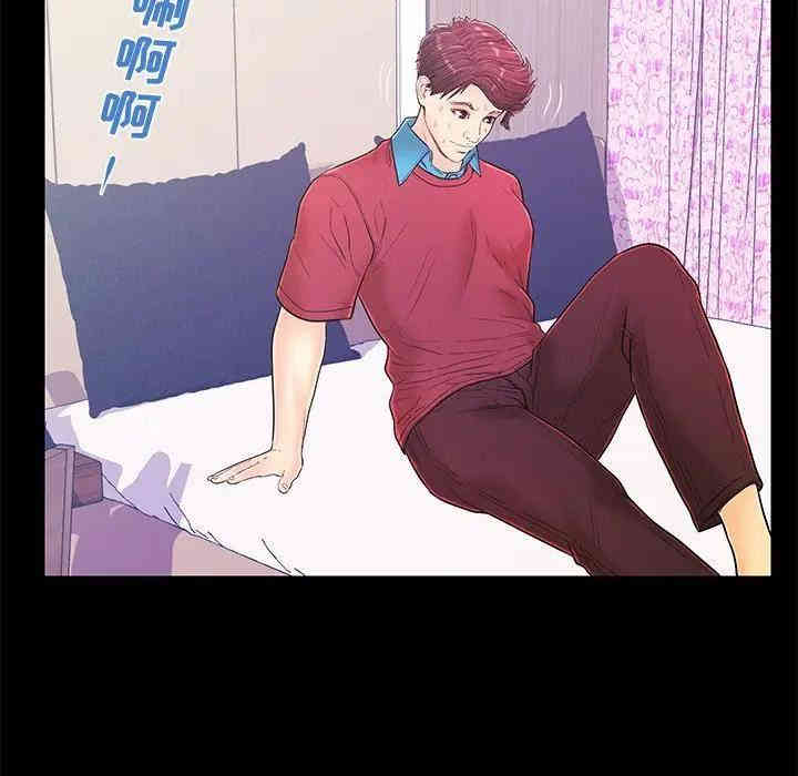 韩国漫画恋人配对韩漫_恋人配对-第14话在线免费阅读-韩国漫画-第65张图片