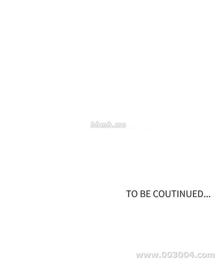 韩国漫画韩漫_秘密教学-第52话在线免费阅读-韩国漫画-第27张图片