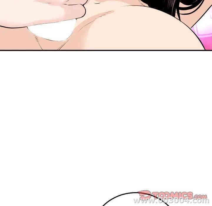韩国漫画与学姐的那些事韩漫_与学姐的那些事-第59话在线免费阅读-韩国漫画-第39张图片