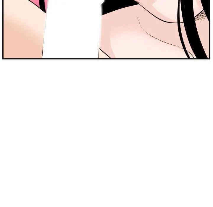 韩国漫画与学姐的那些事韩漫_与学姐的那些事-第59话在线免费阅读-韩国漫画-第41张图片