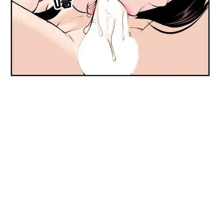 韩国漫画与学姐的那些事韩漫_与学姐的那些事-第59话在线免费阅读-韩国漫画-第47张图片
