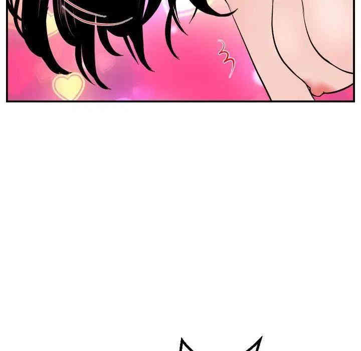 韩国漫画与学姐的那些事韩漫_与学姐的那些事-第59话在线免费阅读-韩国漫画-第104张图片