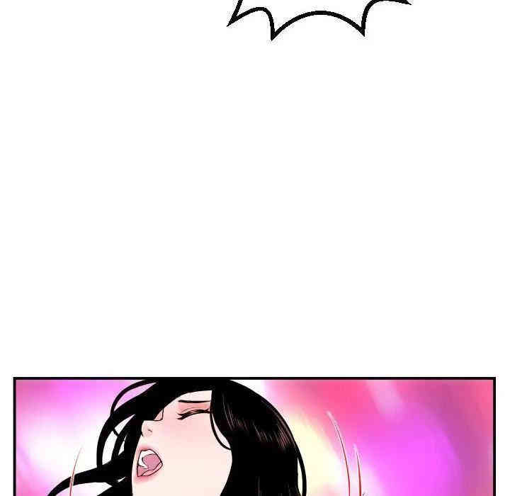 韩国漫画与学姐的那些事韩漫_与学姐的那些事-第59话在线免费阅读-韩国漫画-第113张图片