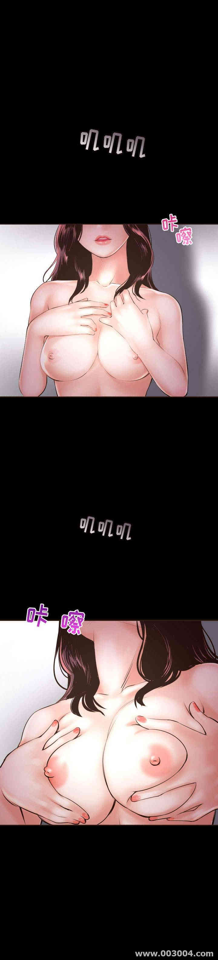 韩国漫画与学姐的那些事韩漫_与学姐的那些事-第一话在线免费阅读-韩国漫画-第41张图片